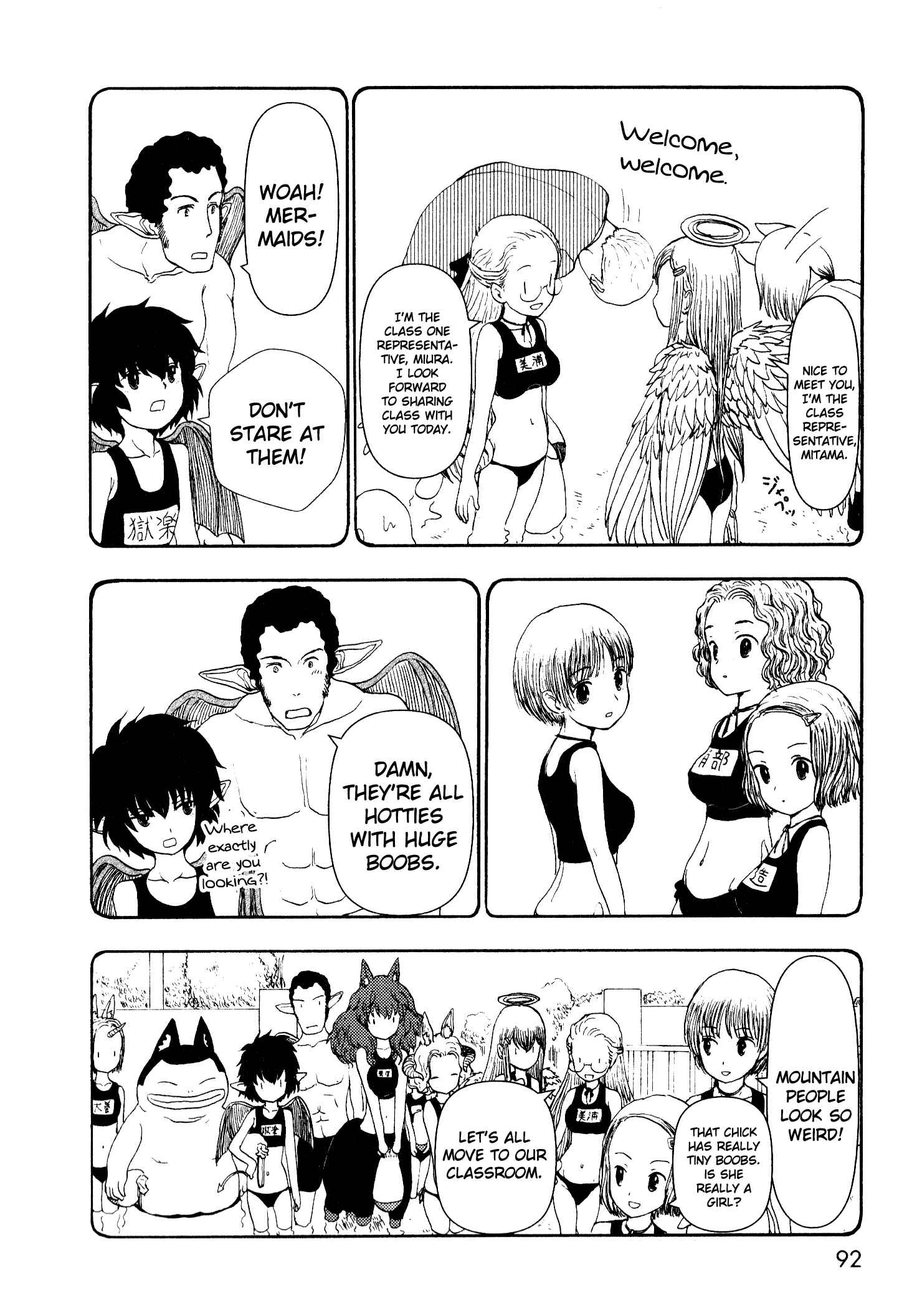 Page 13 Chapter 7 Centaur no Nayami