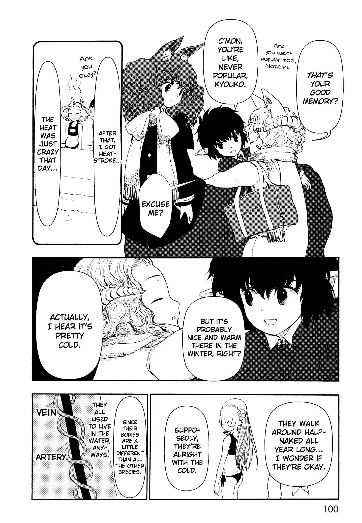 Page 21 Chapter 7 Centaur no Nayami