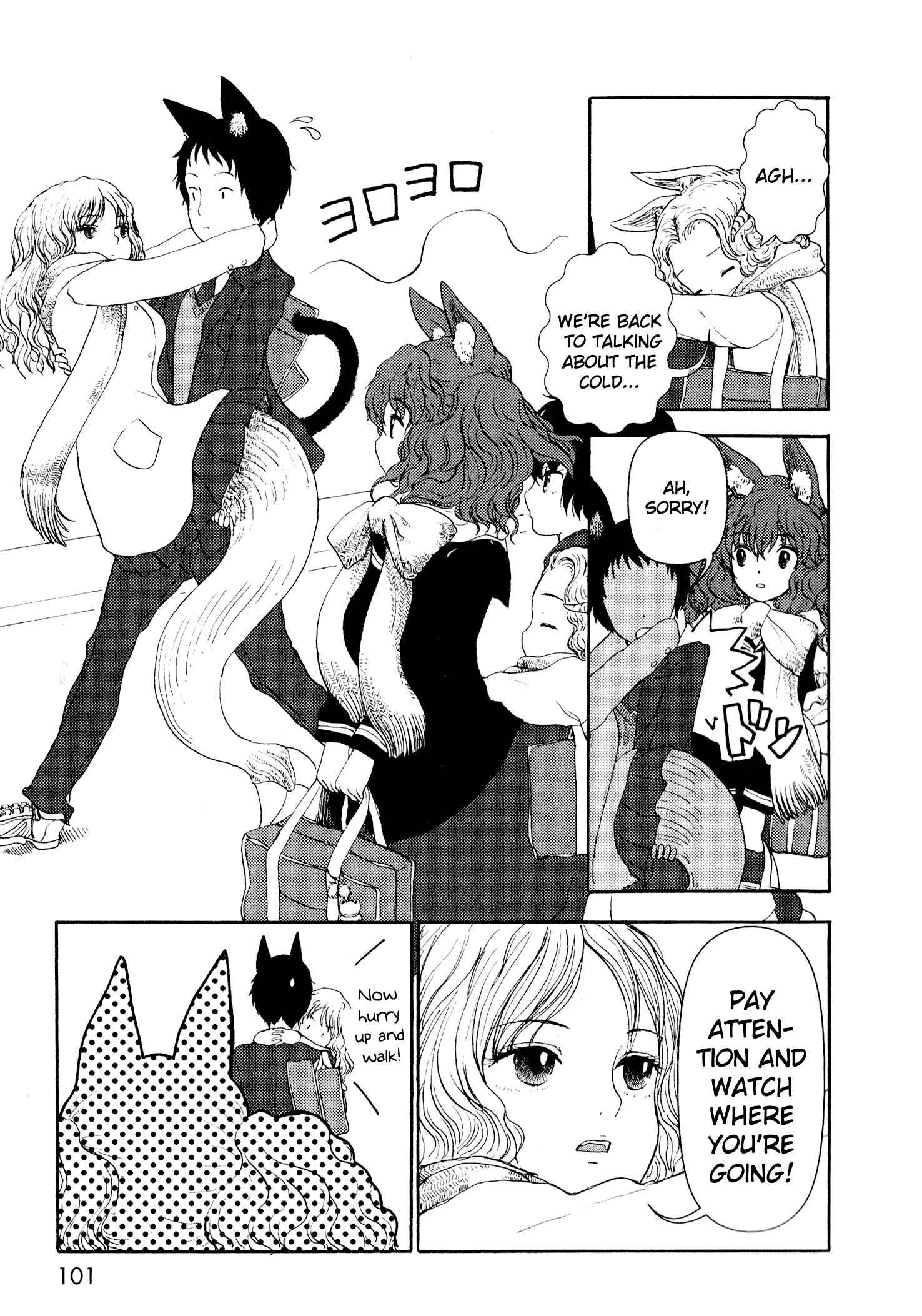 Page 22 Chapter 7 Centaur no Nayami
