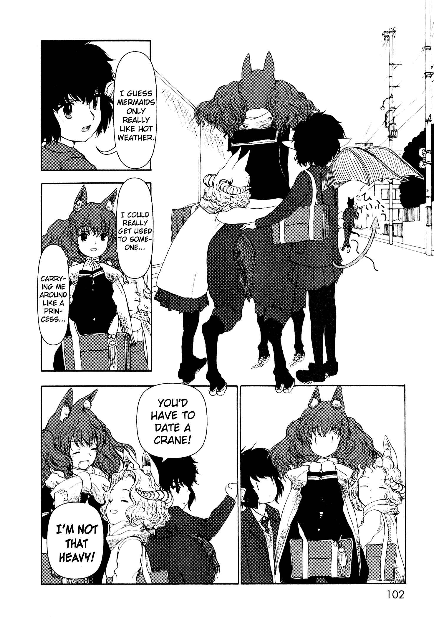 Page 23 Chapter 7 Centaur no Nayami