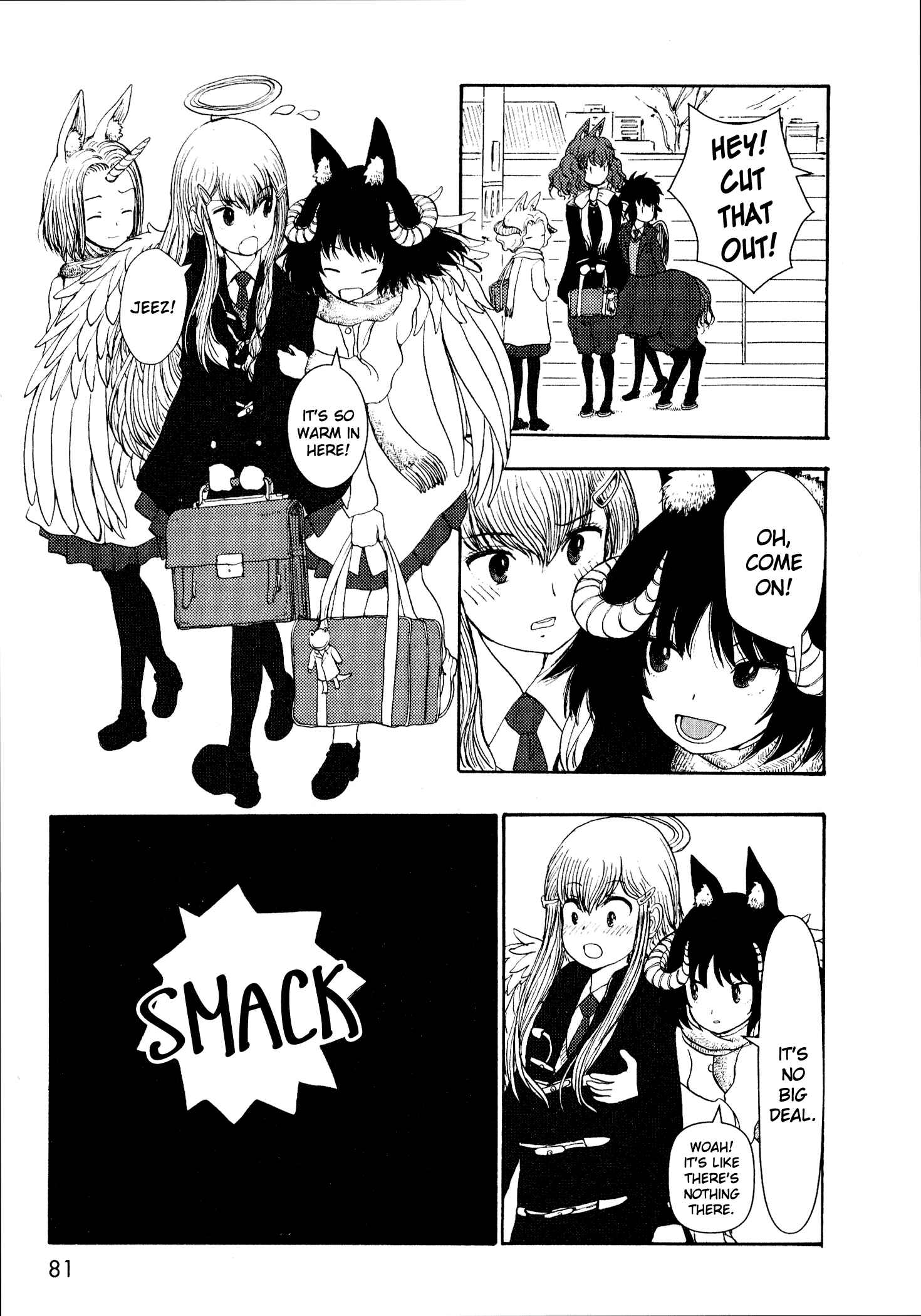 Page 3 Chapter 7 Centaur no Nayami