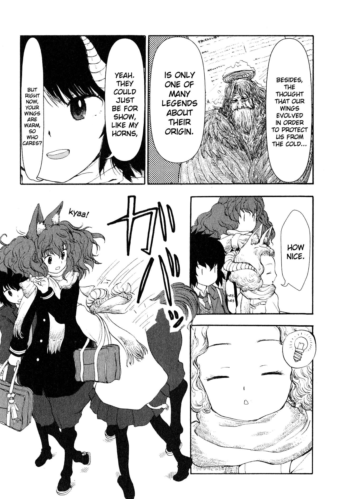 Page 5 Chapter 7 Centaur no Nayami