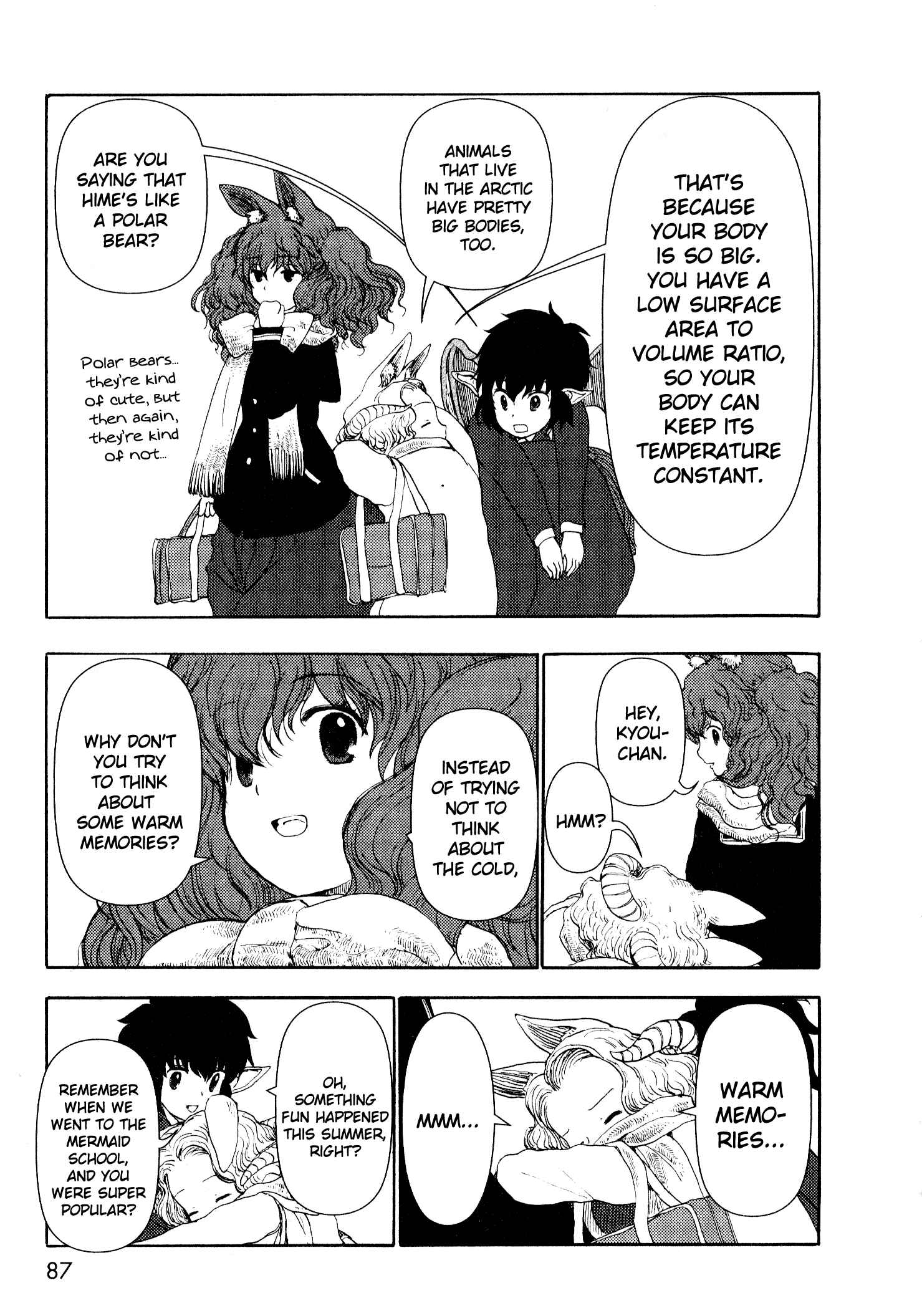 Page 9 Chapter 7 Centaur no Nayami