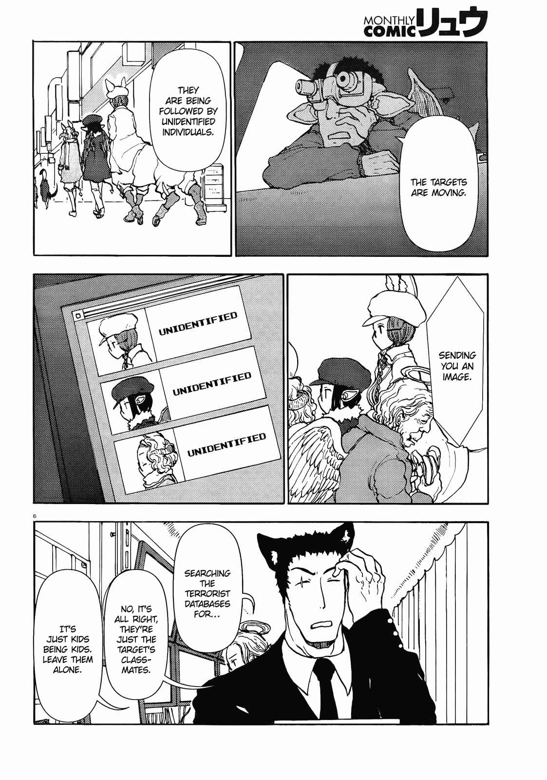Page 6 Chapter 44 Centaur no Nayami