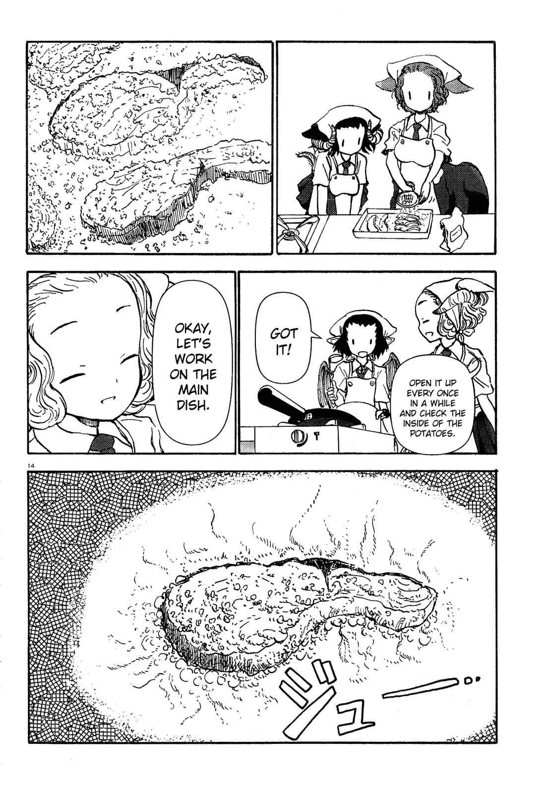 Page 14 Chapter 38 Centaur no Nayami