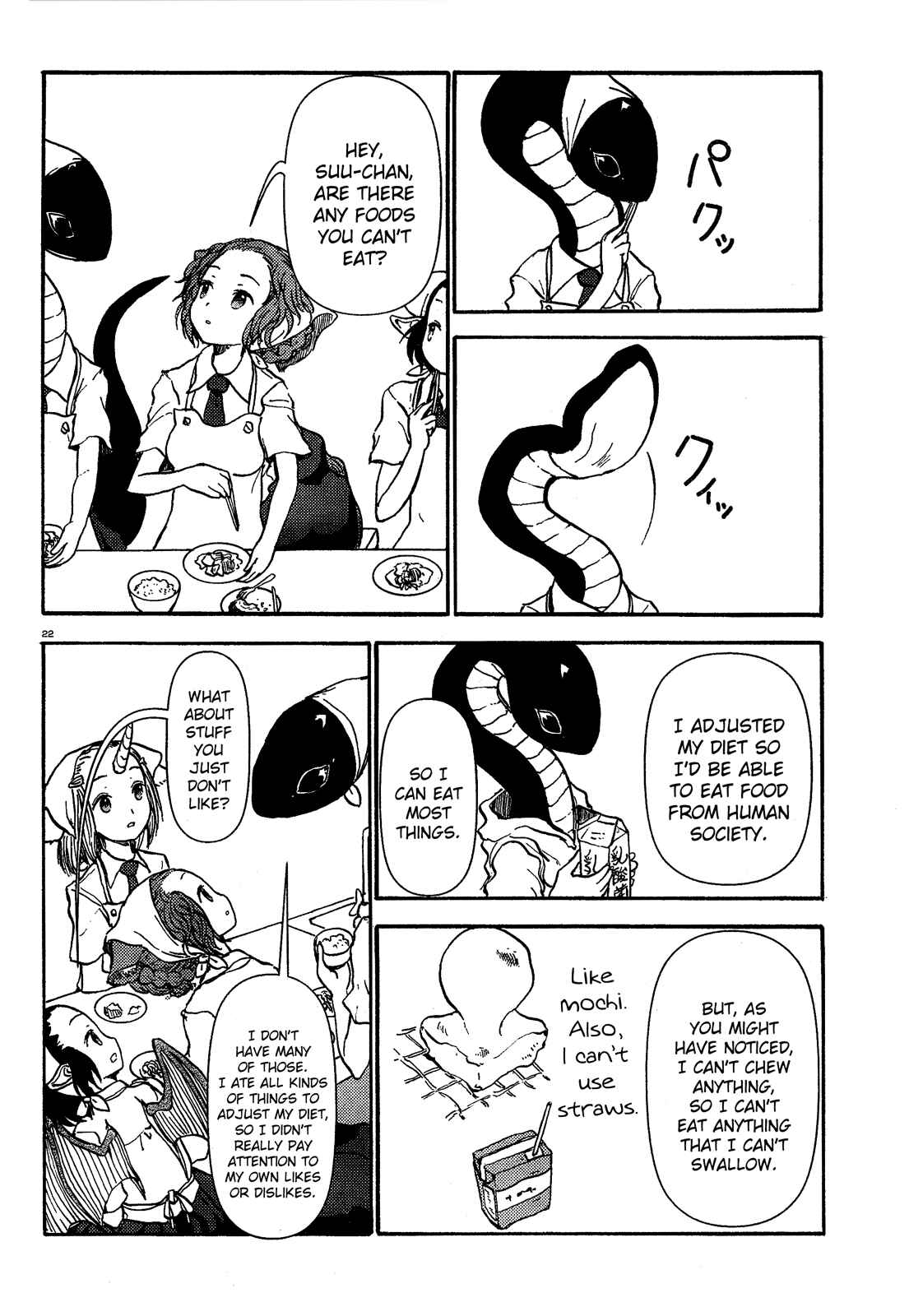Page 21 Chapter 38 Centaur no Nayami