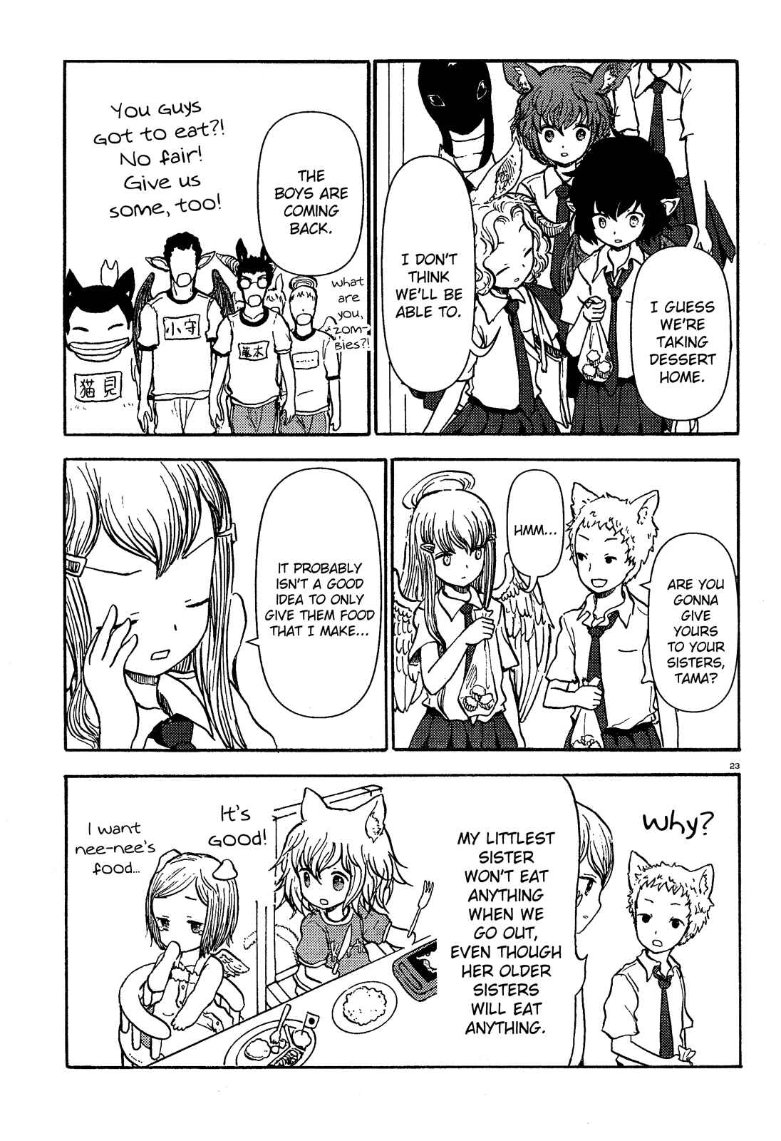 Page 22 Chapter 38 Centaur no Nayami