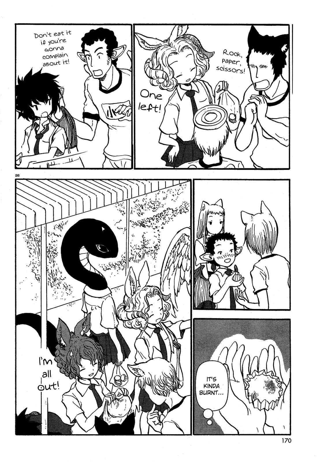 Page 25 Chapter 38 Centaur no Nayami