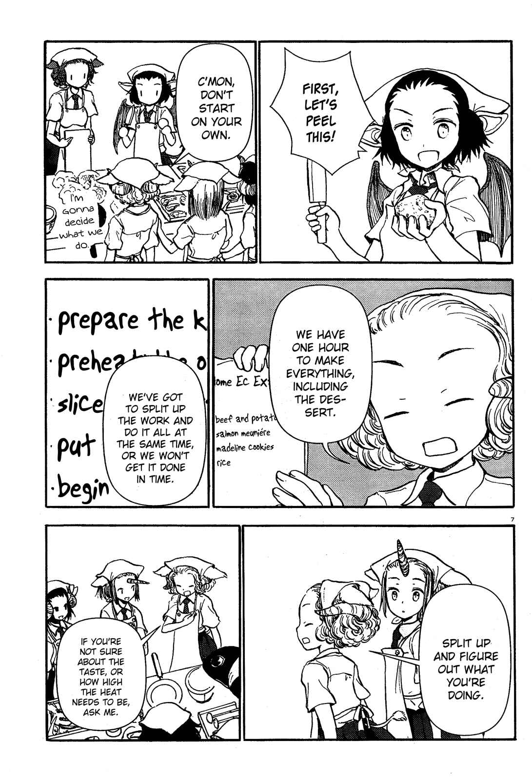 Page 7 Chapter 38 Centaur no Nayami
