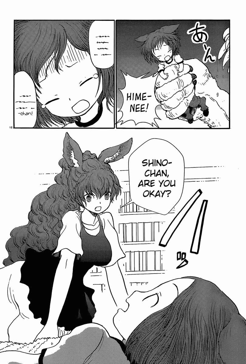 Page 13 Chapter 34 Centaur no Nayami