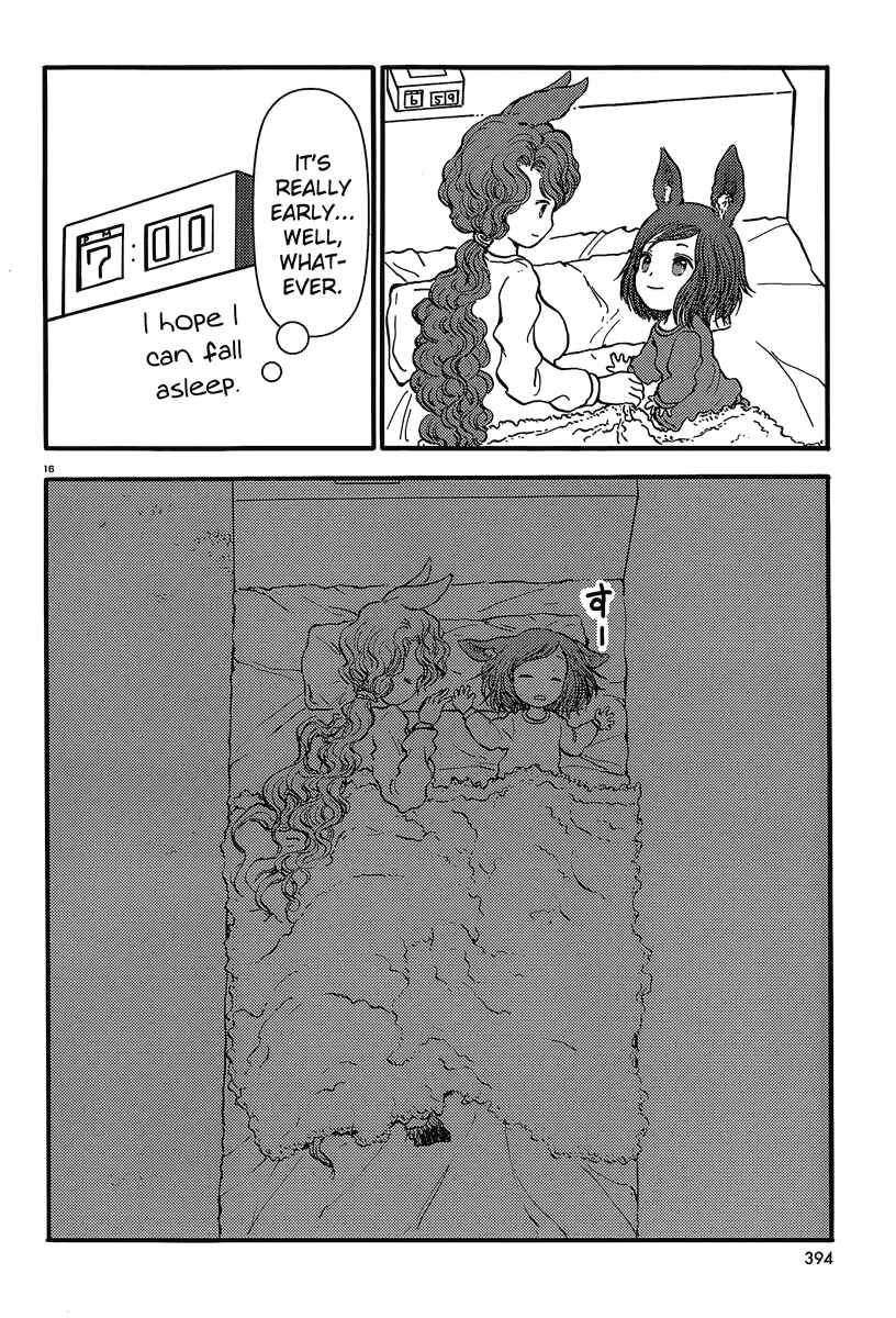 Page 17 Chapter 34 Centaur no Nayami