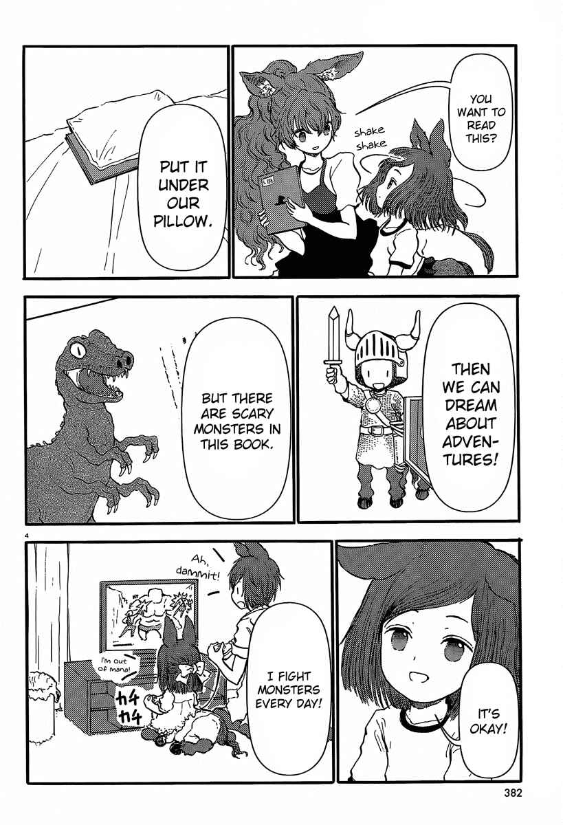 Page 5 Chapter 34 Centaur no Nayami