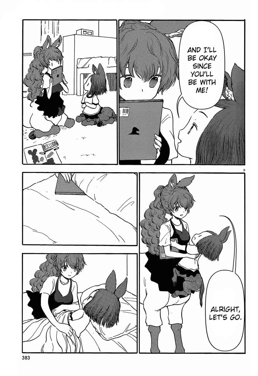 Page 6 Chapter 34 Centaur no Nayami