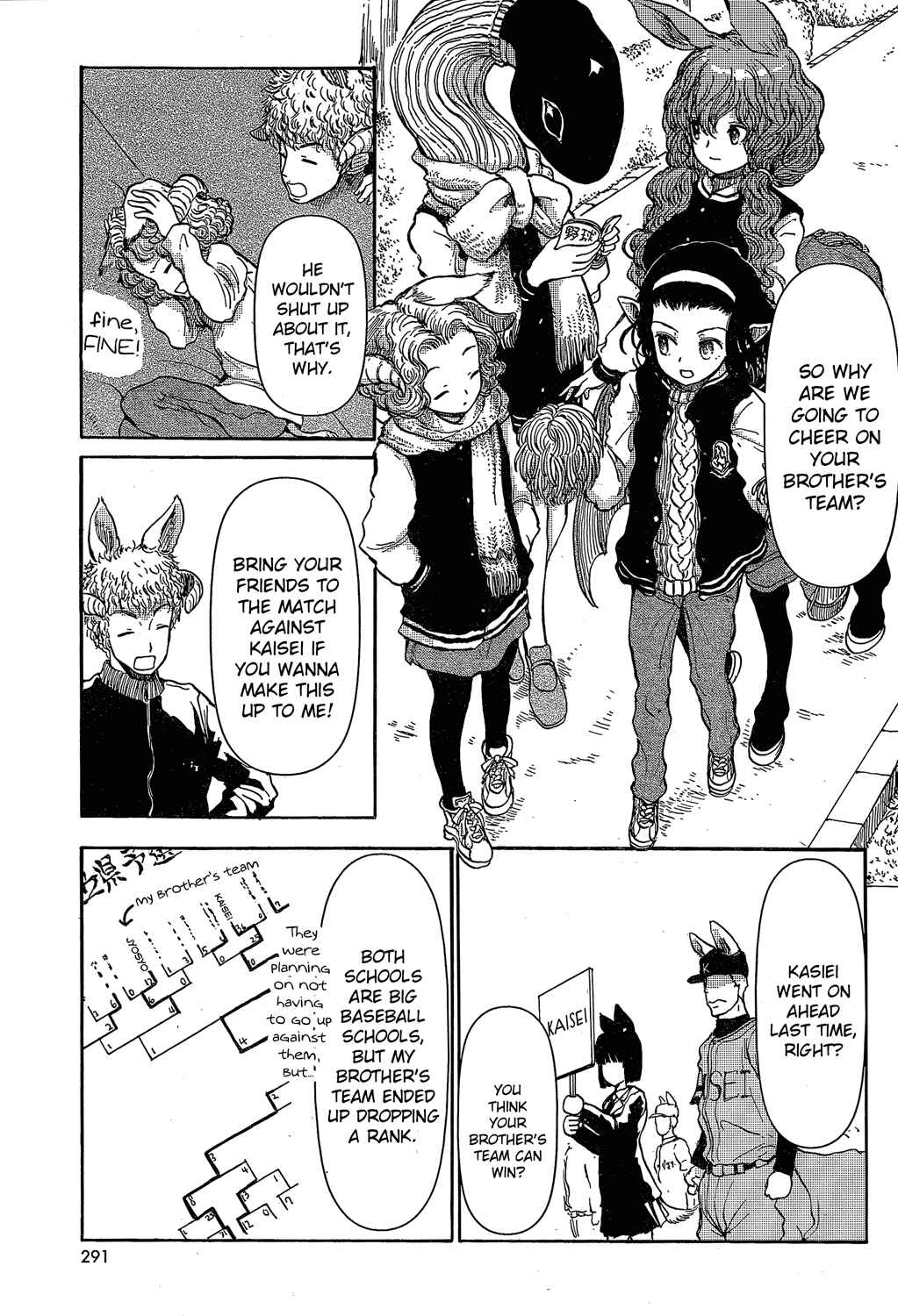 Page 10 Chapter 22 Centaur no Nayami