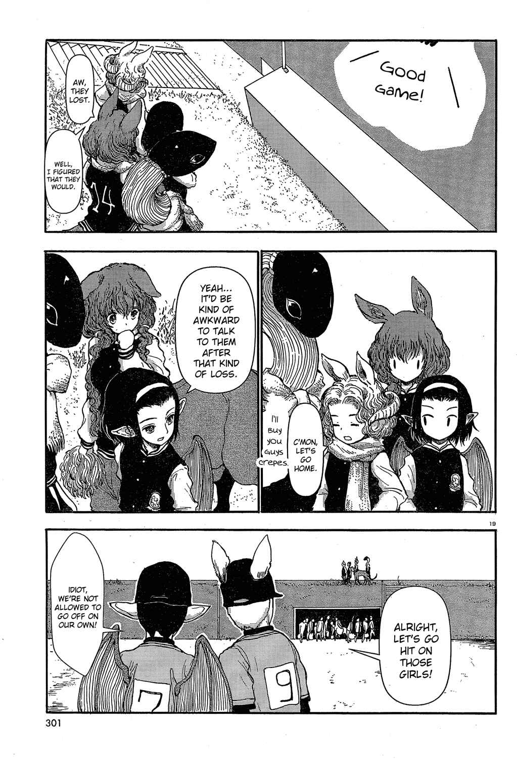 Page 20 Chapter 22 Centaur no Nayami