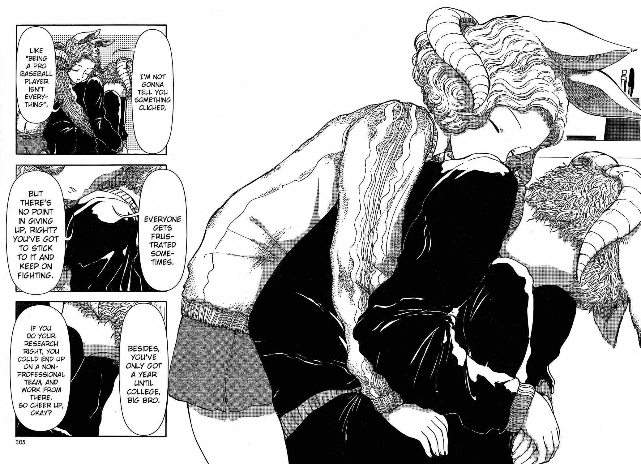 Page 23 Chapter 22 Centaur no Nayami