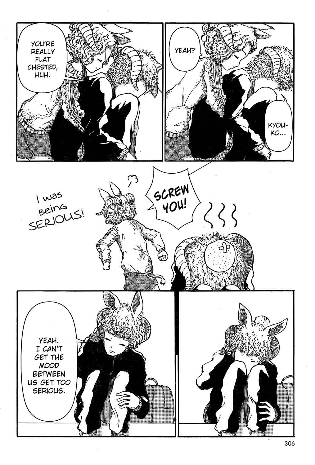Page 24 Chapter 22 Centaur no Nayami