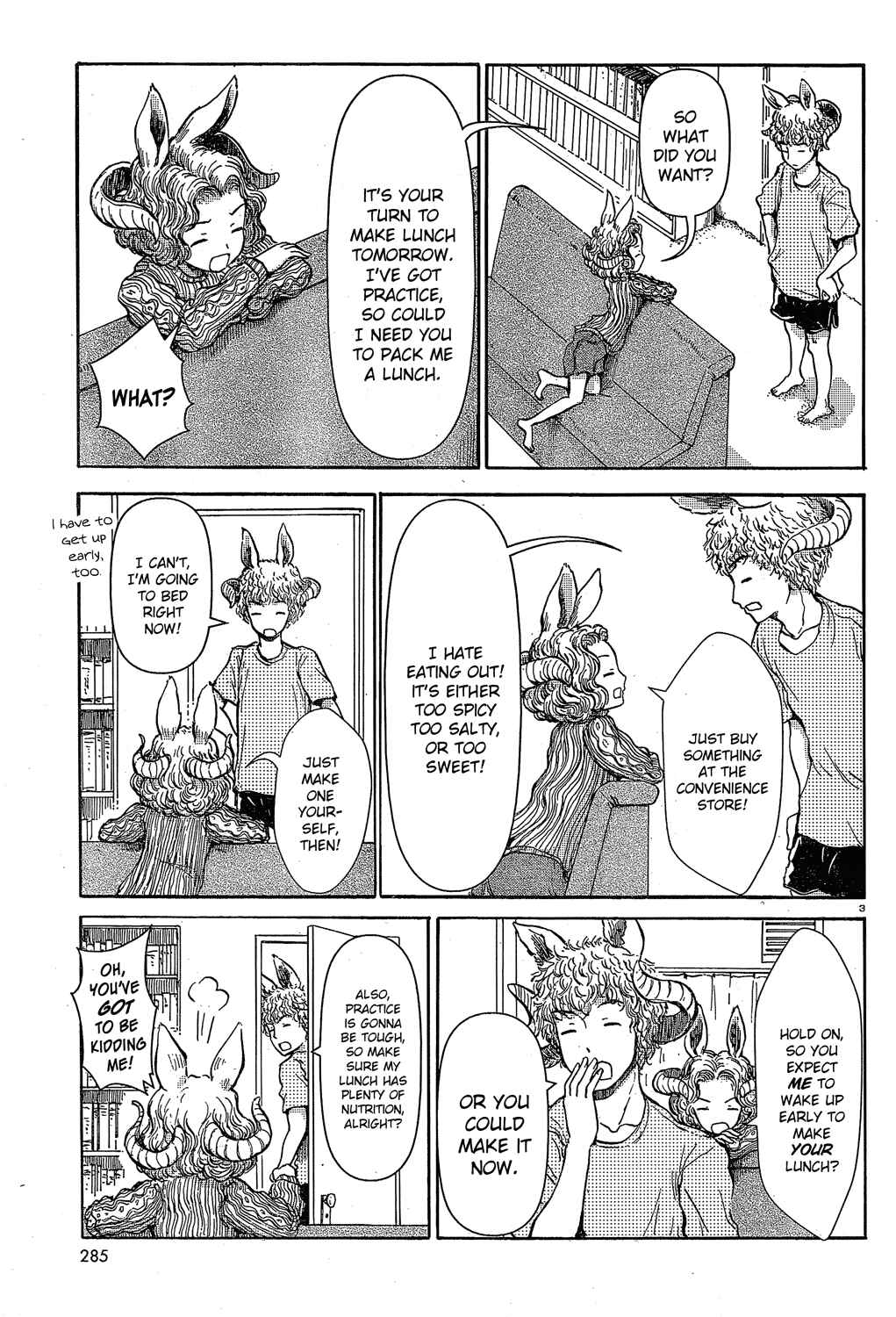 Page 4 Chapter 22 Centaur no Nayami