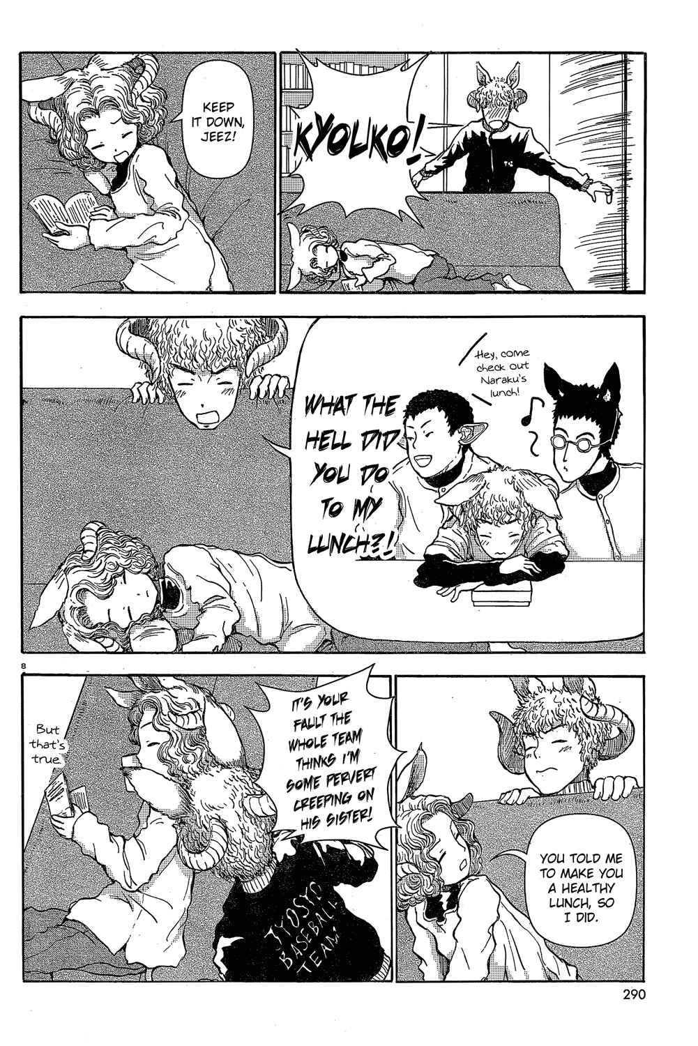 Page 9 Chapter 22 Centaur no Nayami