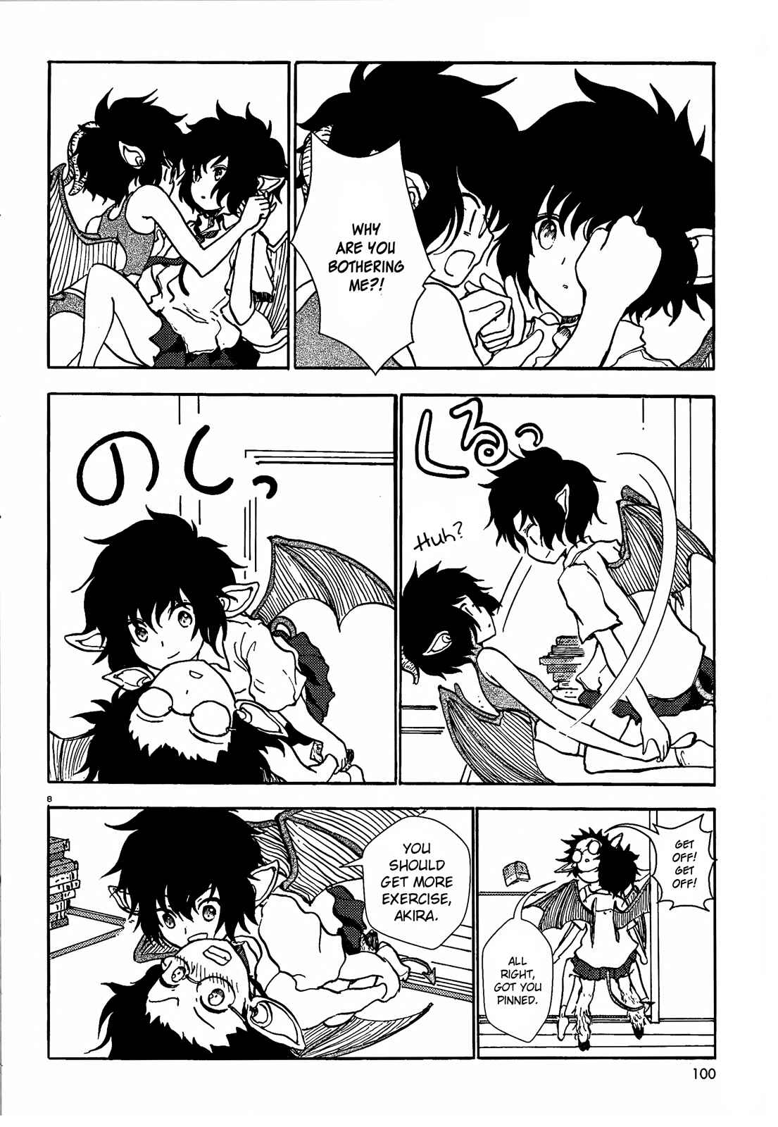 Page 8 Chapter 40 Centaur no Nayami