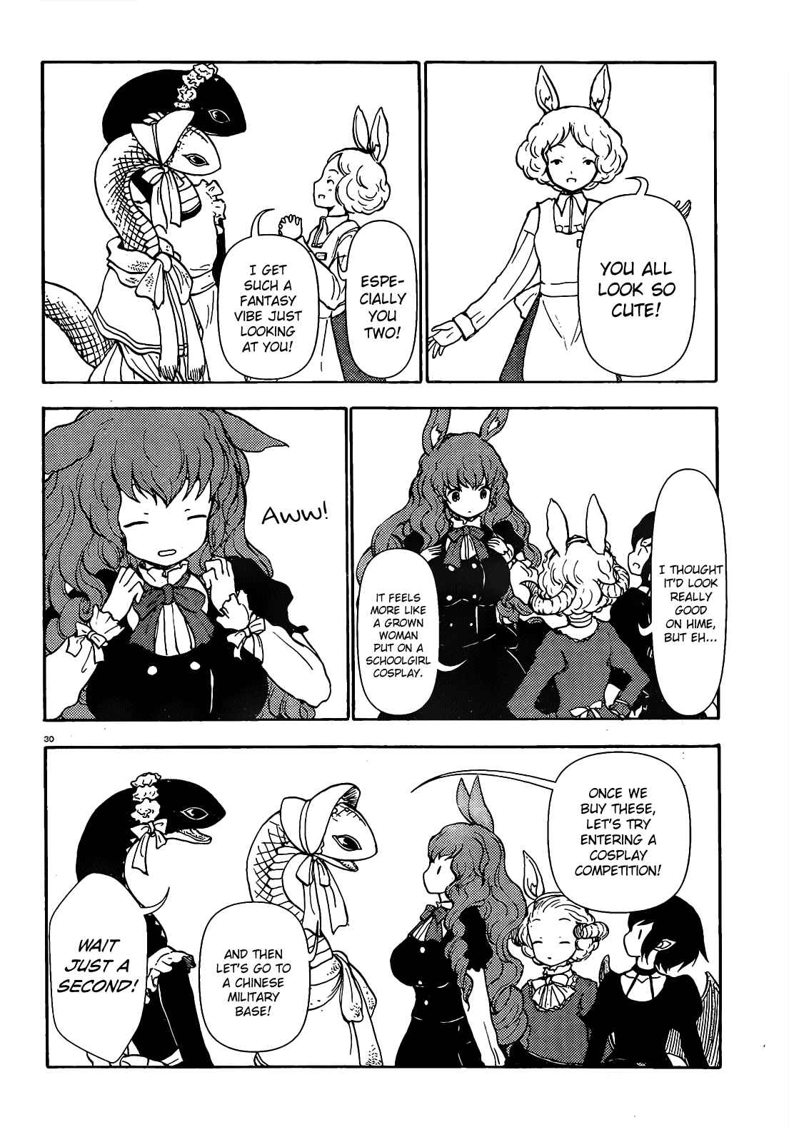 Page 15 Chapter 64 Centaur no Nayami