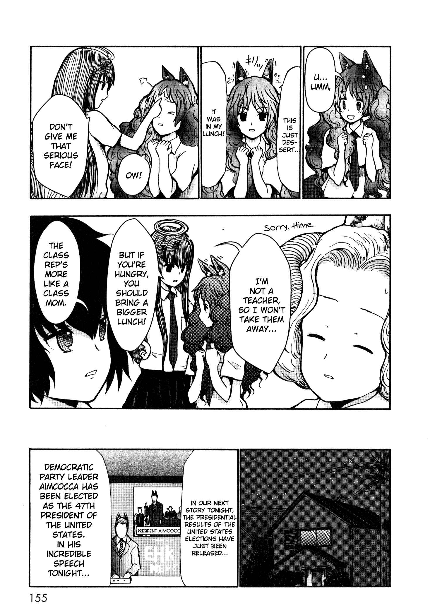 Page 15 Chapter 4 Centaur no Nayami