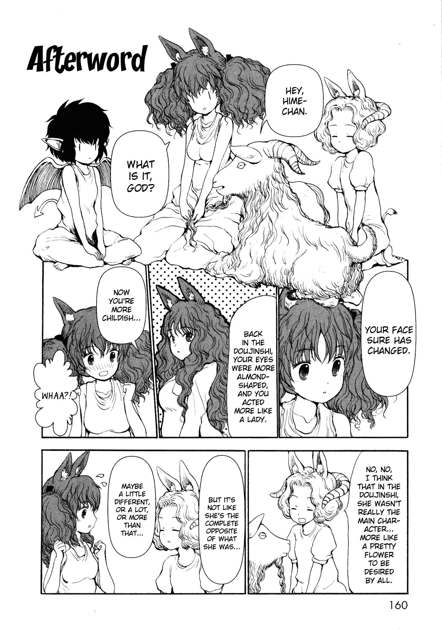 Page 20 Chapter 4 Centaur no Nayami
