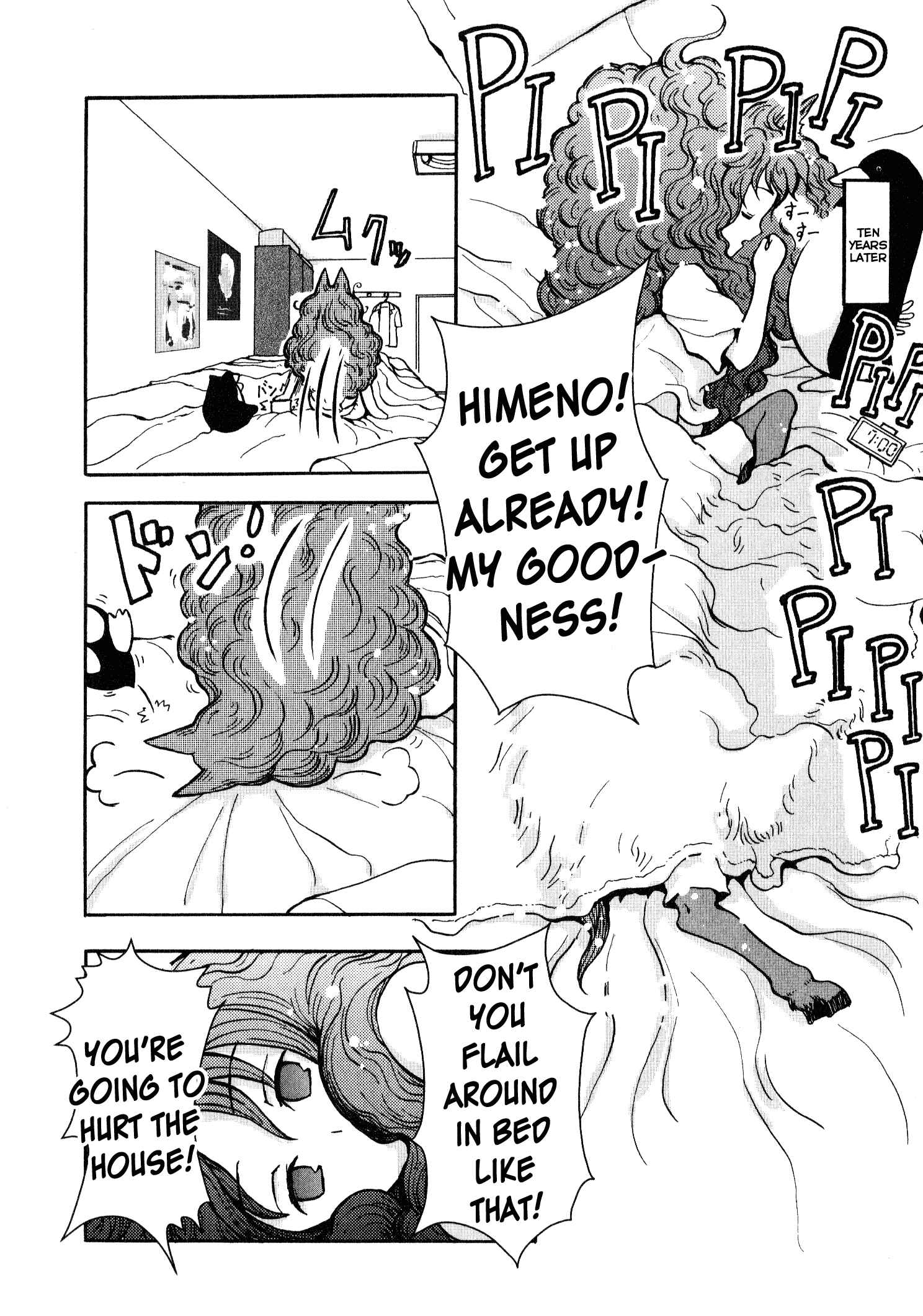 Page 5 Chapter 4 Centaur no Nayami
