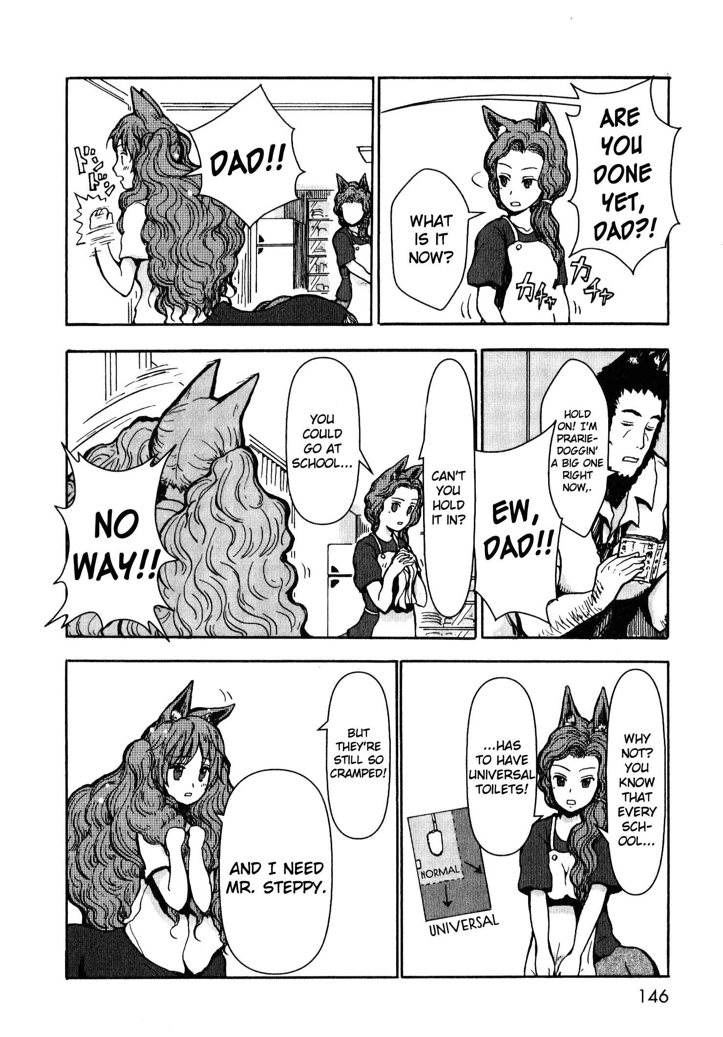 Page 7 Chapter 4 Centaur no Nayami