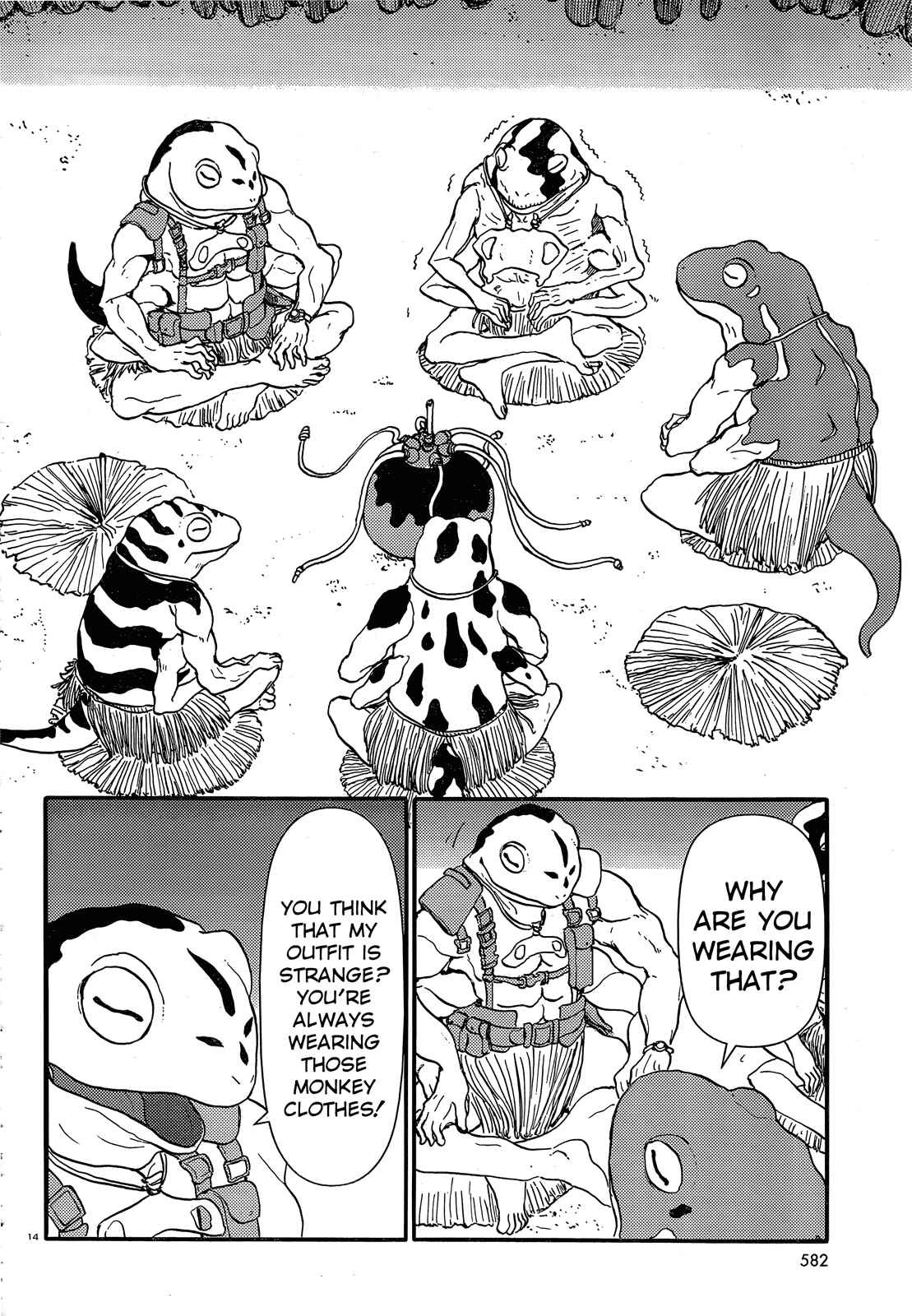 Page 14 Chapter 33 Centaur no Nayami