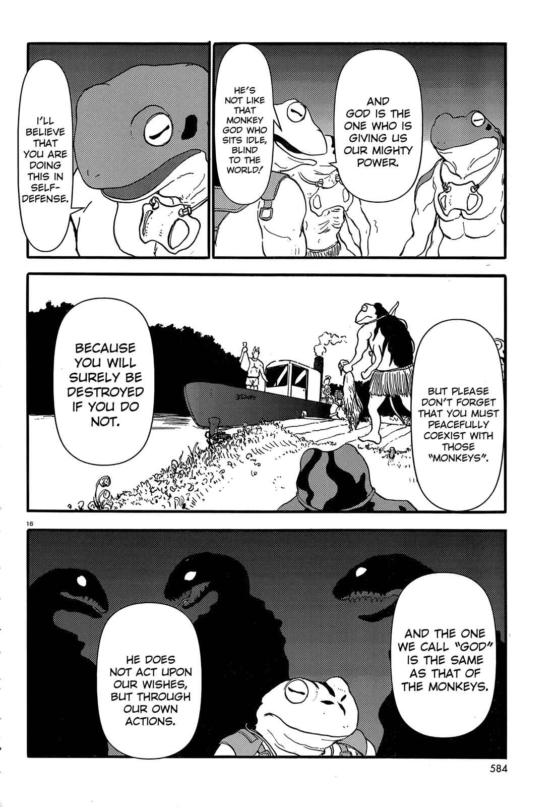 Page 16 Chapter 33 Centaur no Nayami