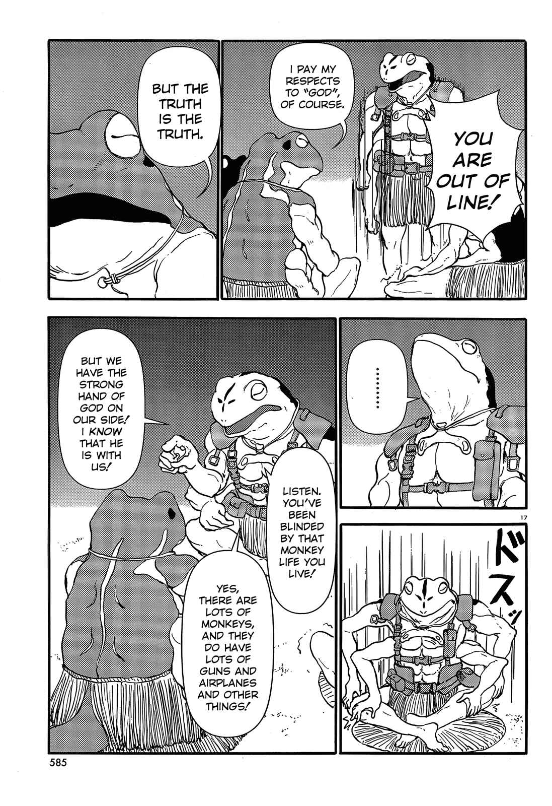 Page 17 Chapter 33 Centaur no Nayami