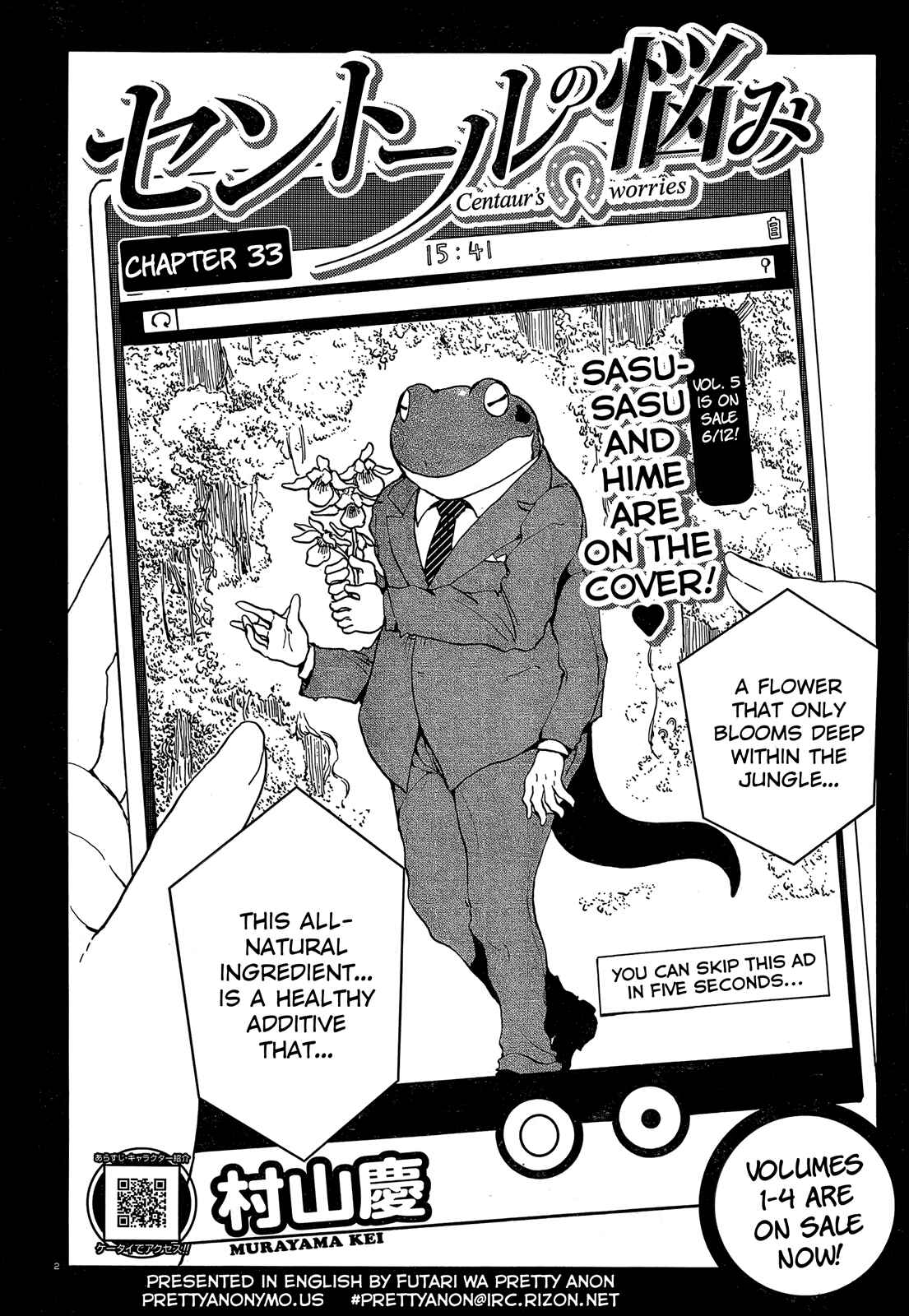 Page 2 Chapter 33 Centaur no Nayami