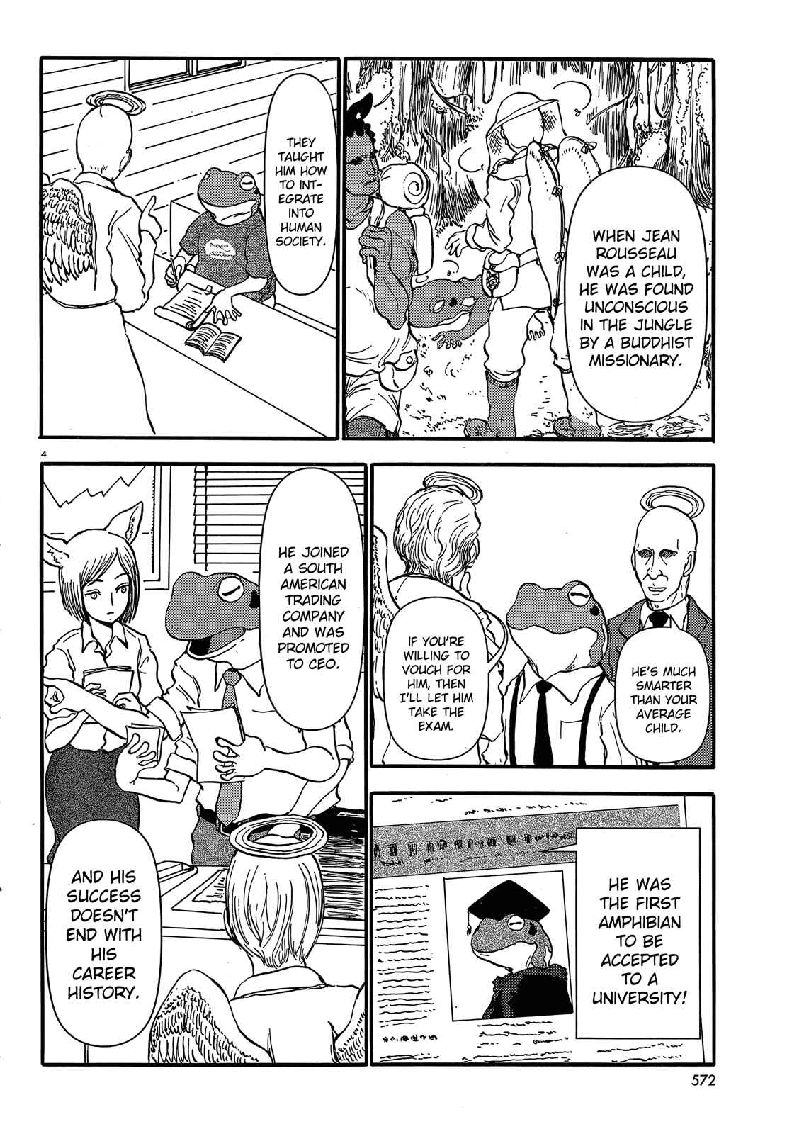 Page 4 Chapter 33 Centaur no Nayami