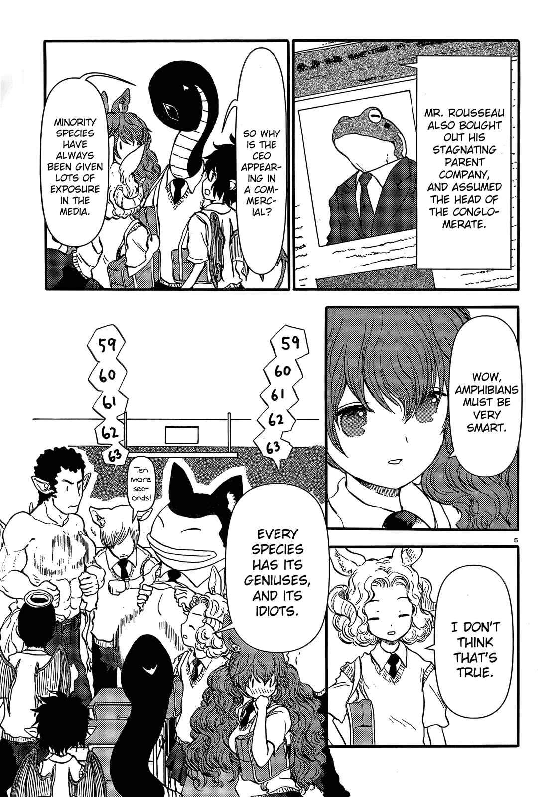 Page 5 Chapter 33 Centaur no Nayami