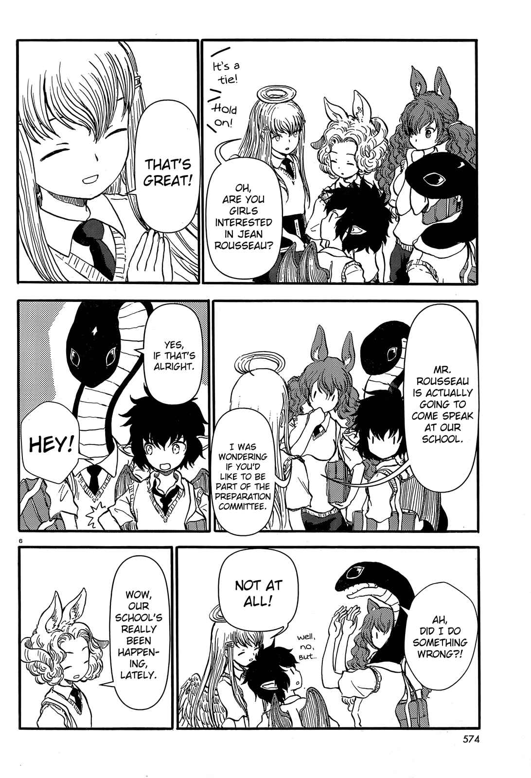 Page 6 Chapter 33 Centaur no Nayami