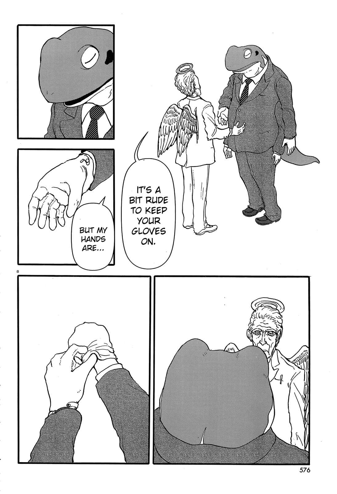 Page 8 Chapter 33 Centaur no Nayami