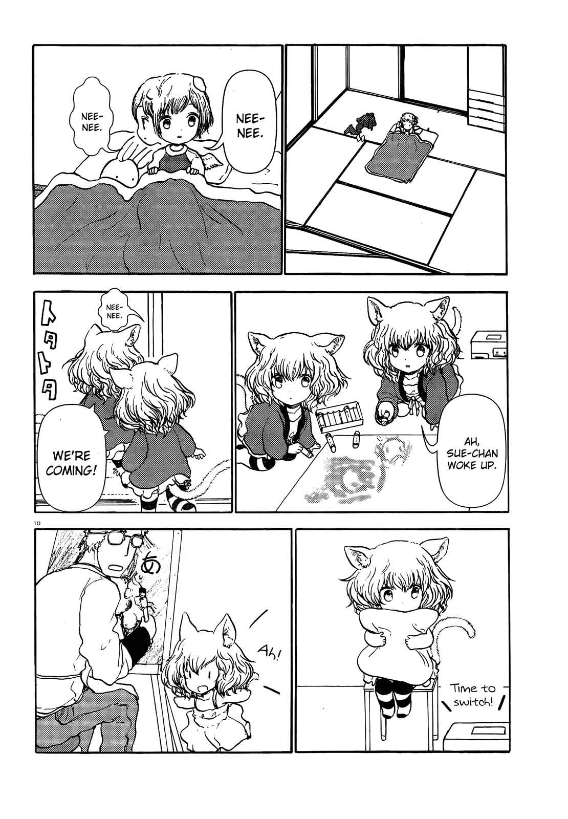 Page 10 Chapter 46 Centaur no Nayami