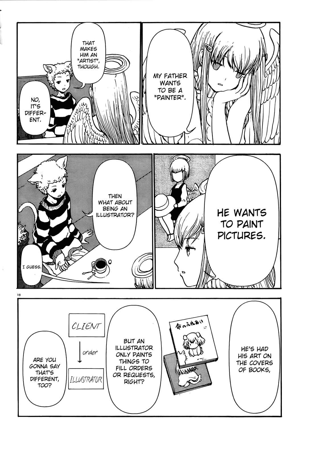 Page 16 Chapter 46 Centaur no Nayami