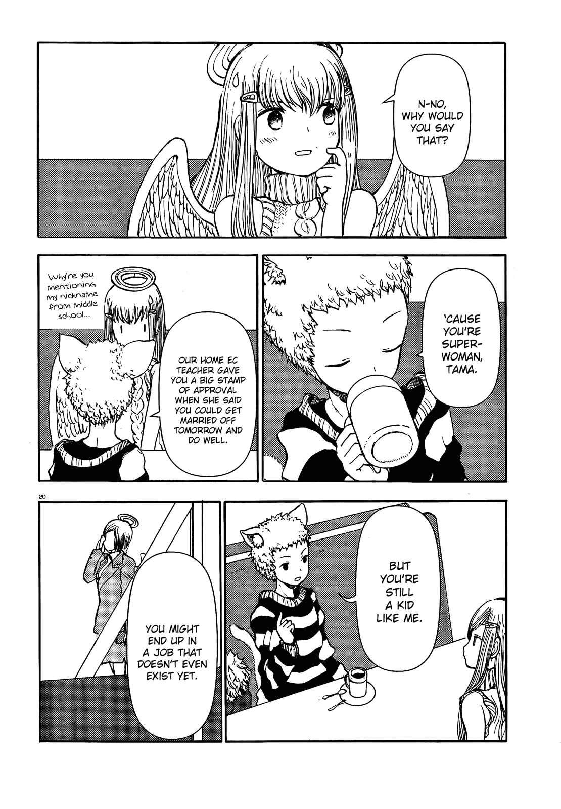 Page 19 Chapter 46 Centaur no Nayami