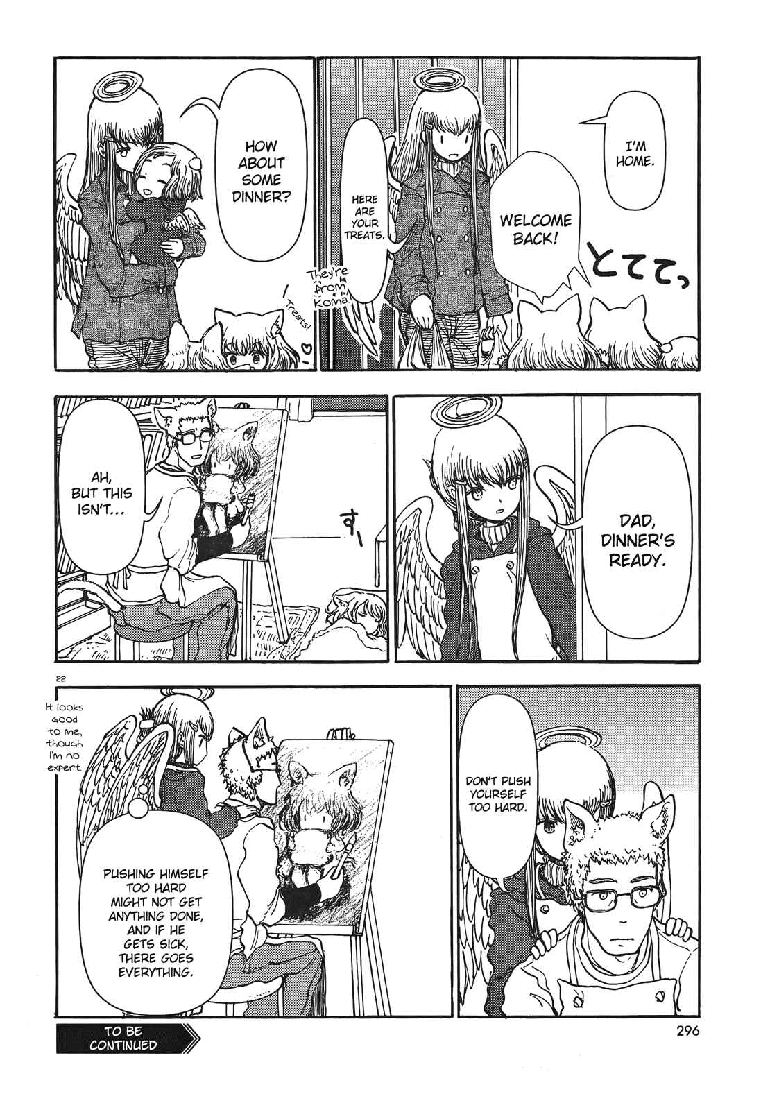 Page 21 Chapter 46 Centaur no Nayami