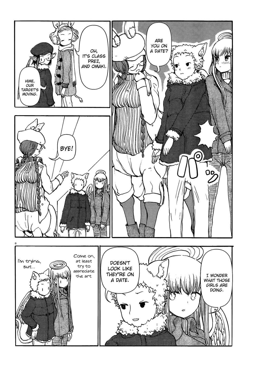Page 8 Chapter 46 Centaur no Nayami