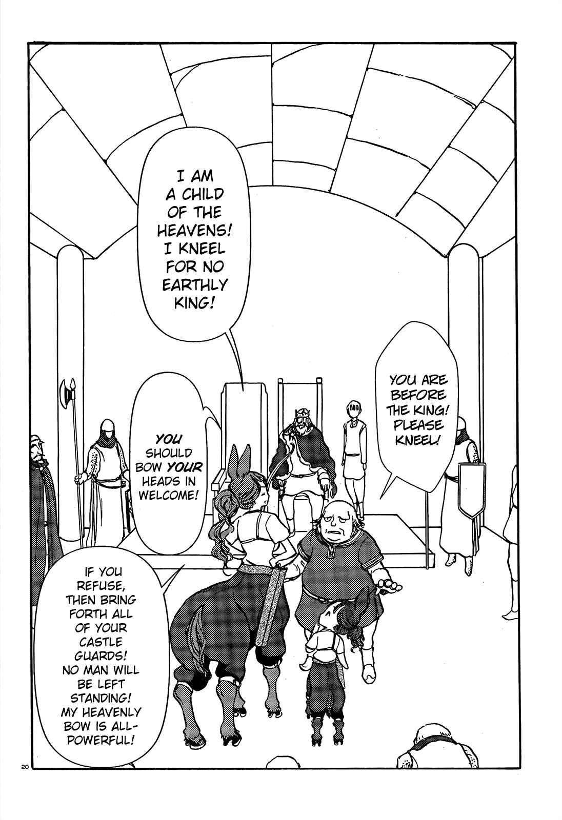 Page 20 Chapter 56 Centaur no Nayami