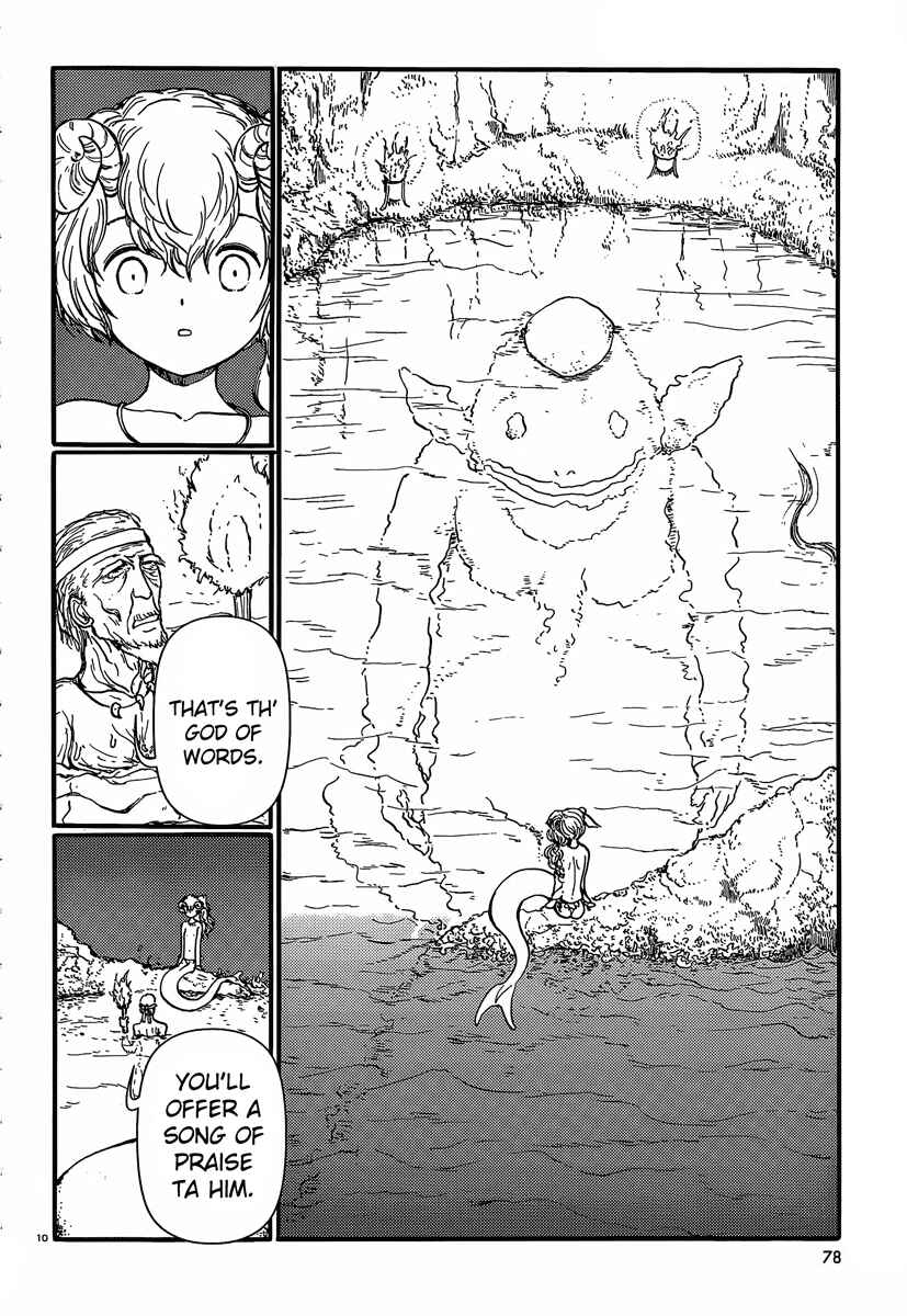 Page 10 Chapter 35 Centaur no Nayami
