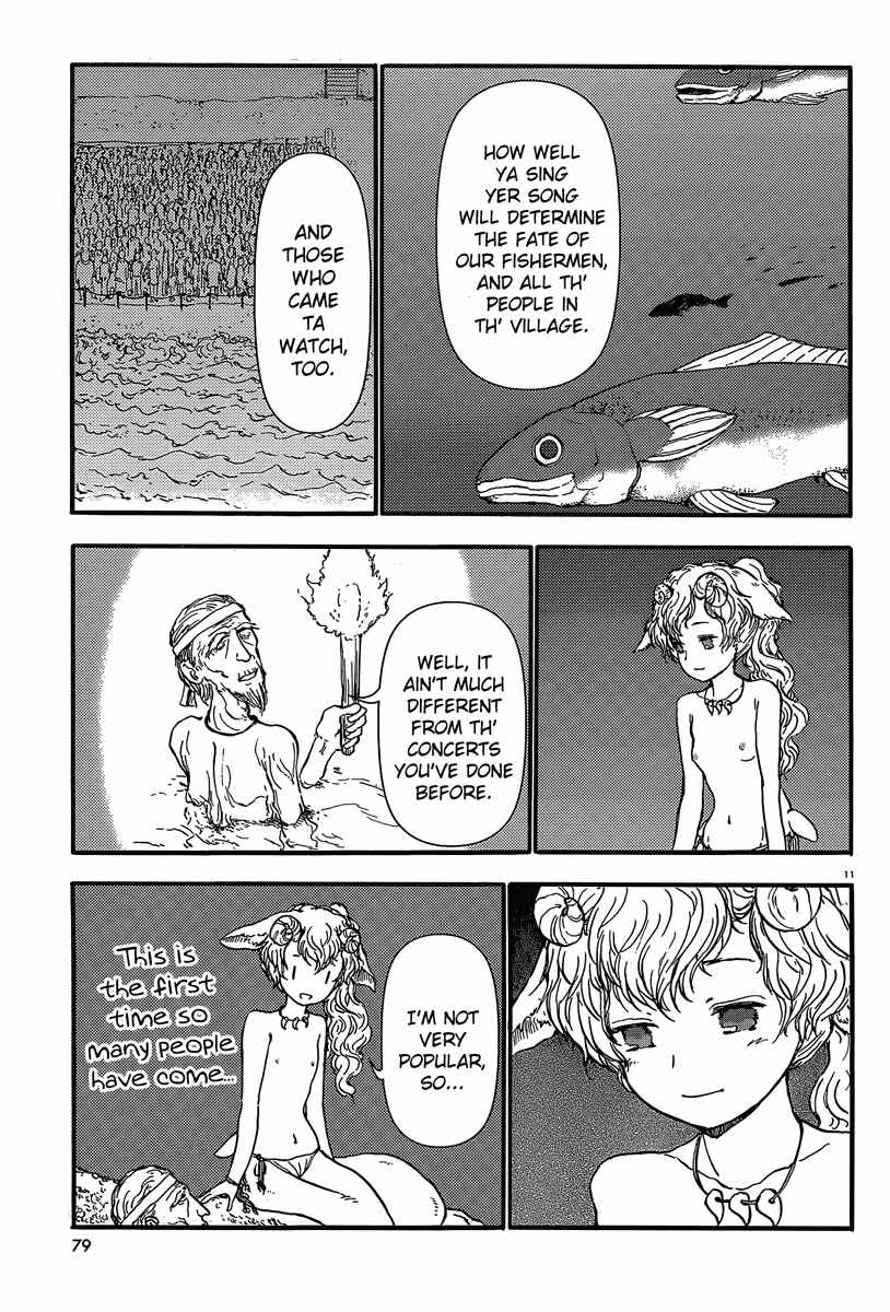 Page 11 Chapter 35 Centaur no Nayami