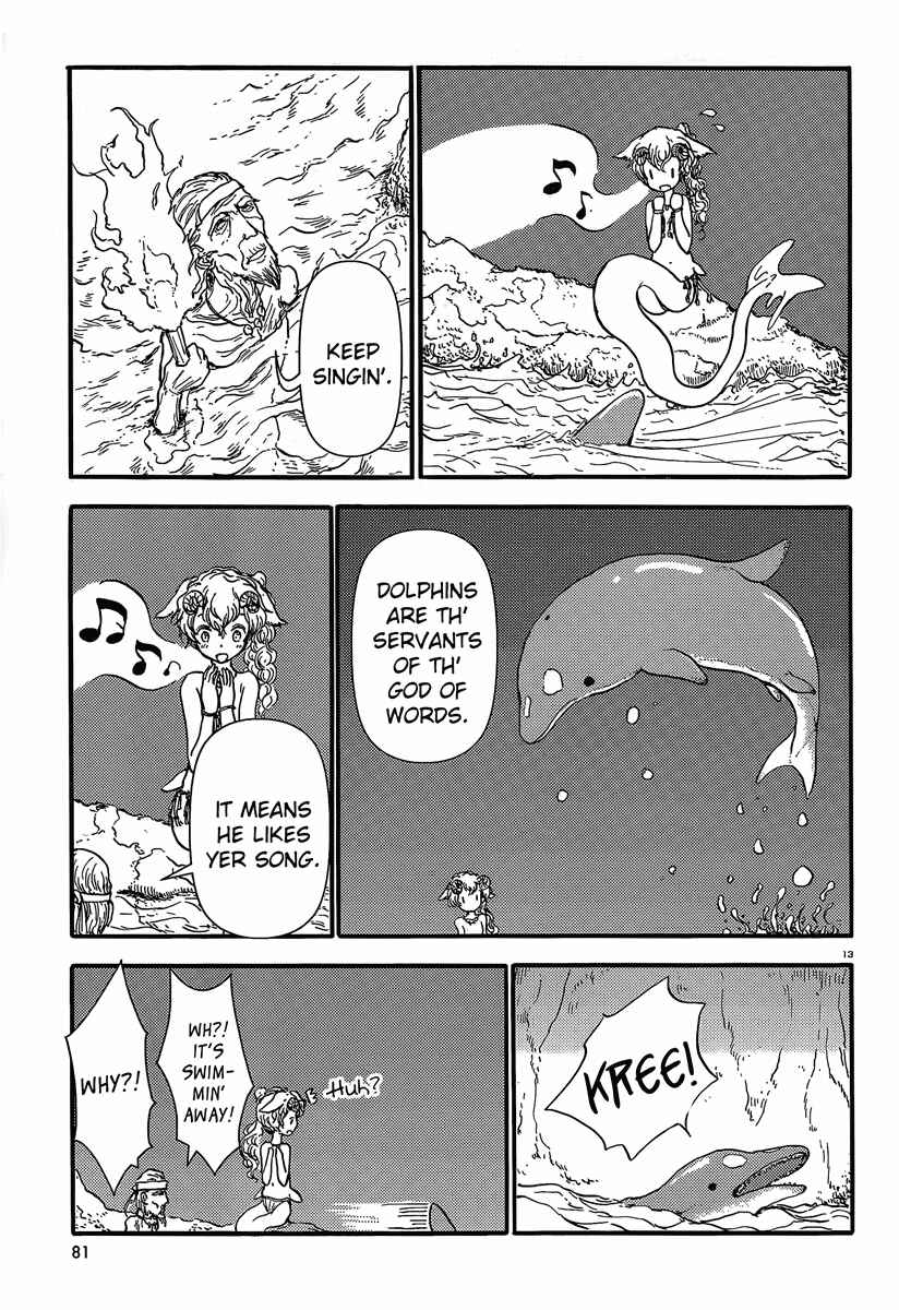 Page 13 Chapter 35 Centaur no Nayami