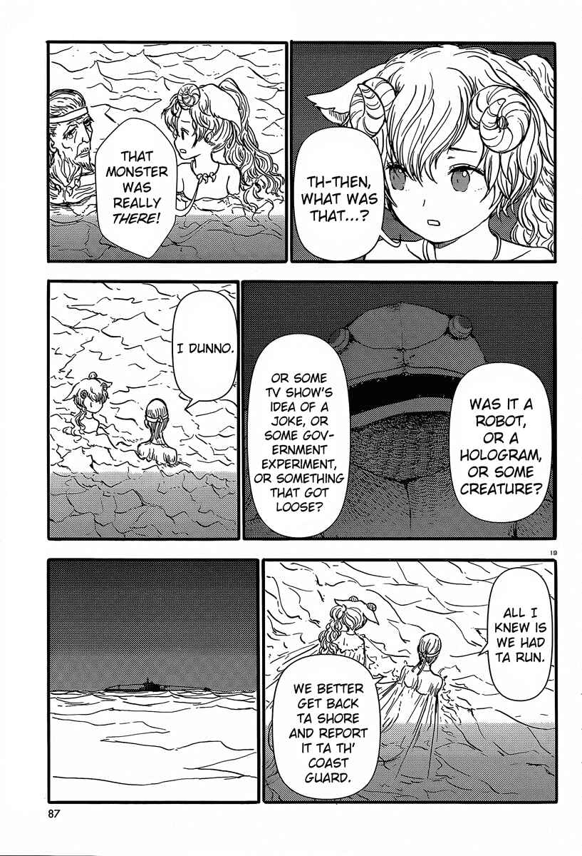 Page 18 Chapter 35 Centaur no Nayami