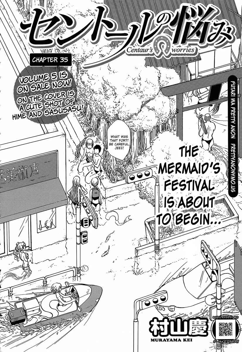 Page 2 Chapter 35 Centaur no Nayami
