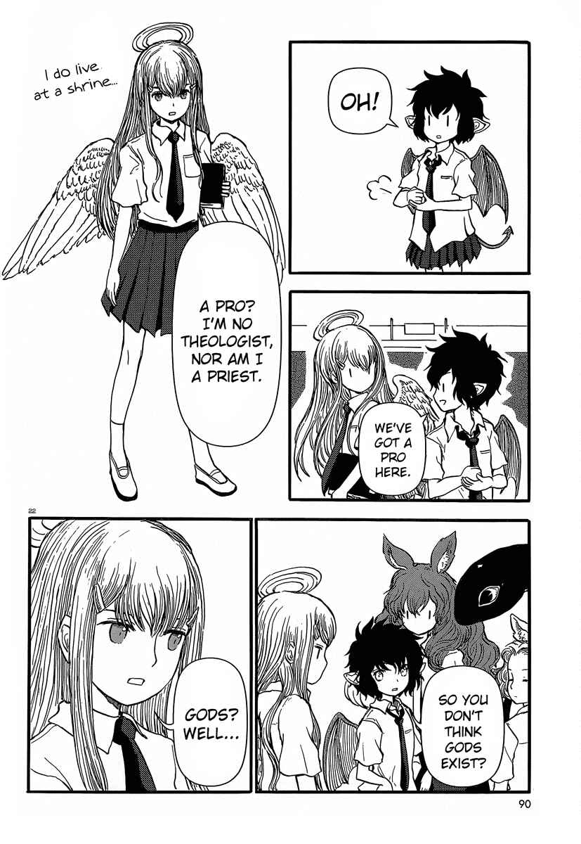 Page 21 Chapter 35 Centaur no Nayami