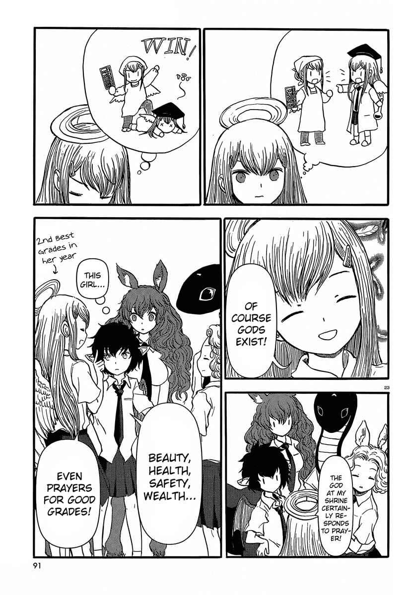 Page 22 Chapter 35 Centaur no Nayami